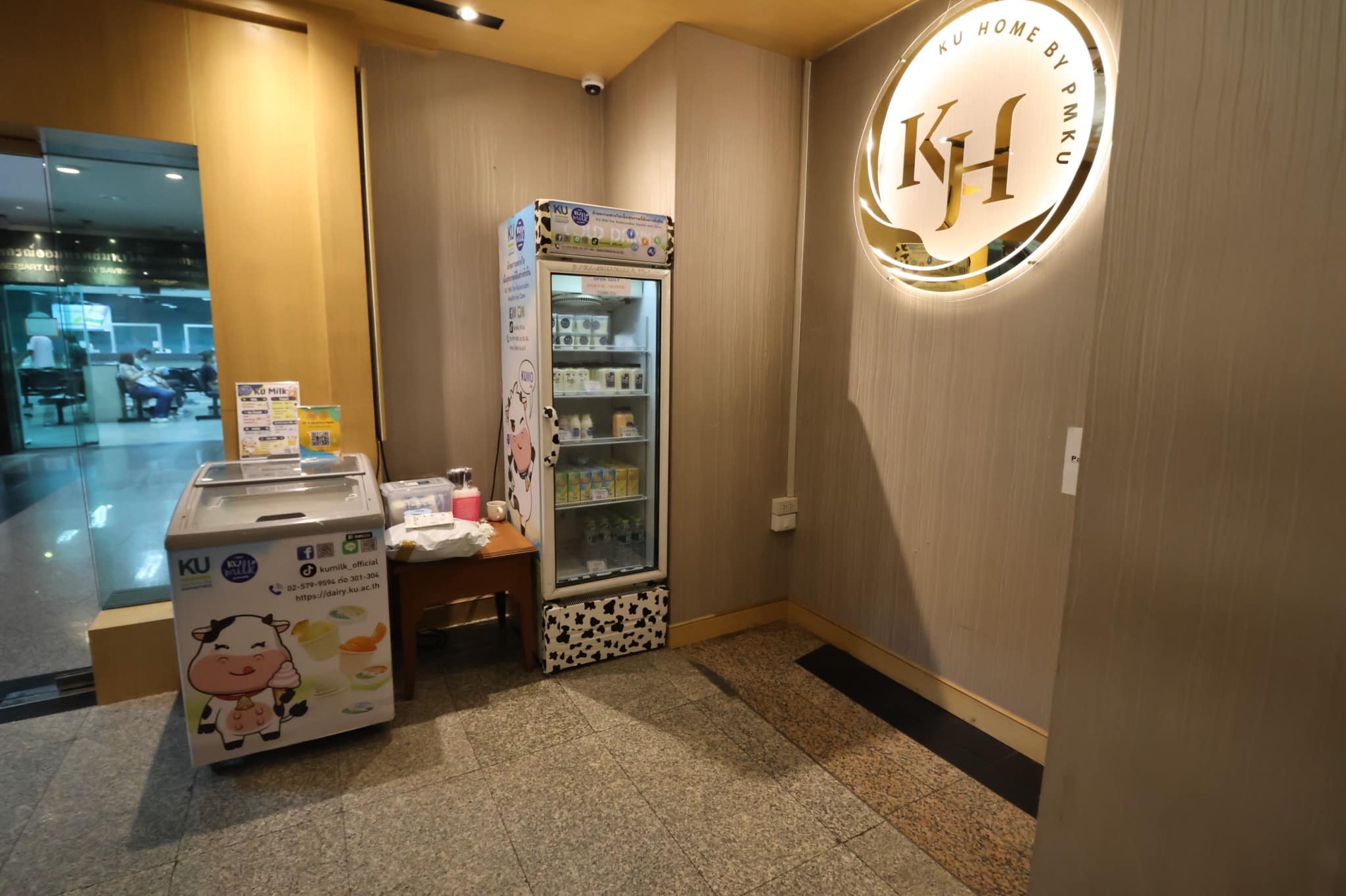 รูปภาพจุดจำหน่ายที่ 6 (ตัวอย่าง)