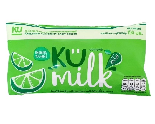 นมรสมะนาว